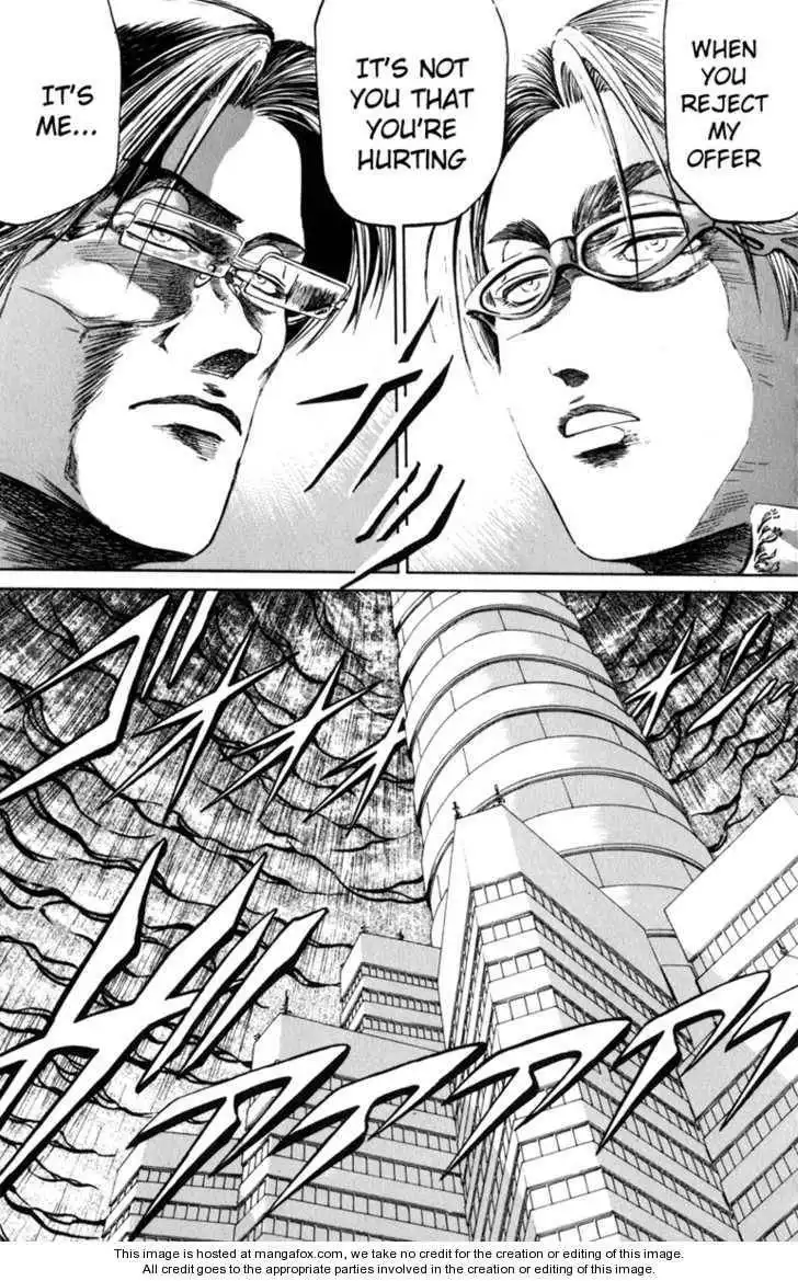Bio-Meat: Nectar Chapter 95 9